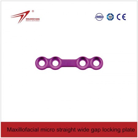 Maxillofacial Micro Straight bridge Plate. სწორი ხიდაკიანი ფირფიტა